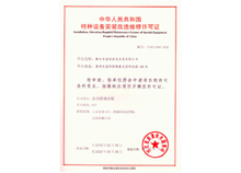 未標題-20
